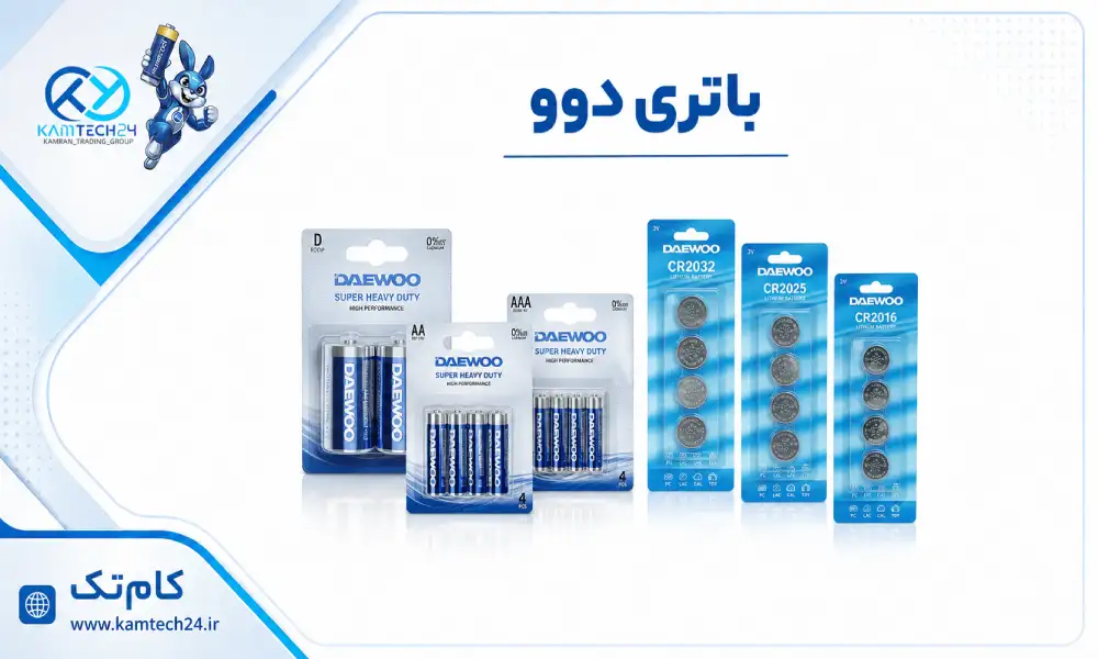 باتری دوو