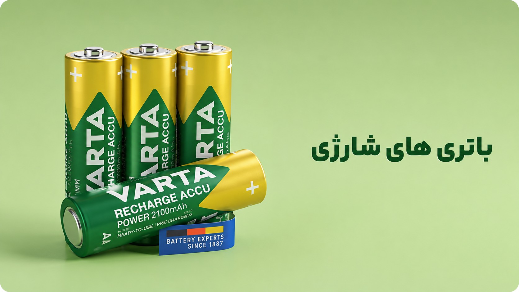 س