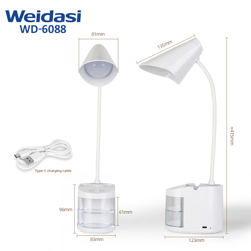 چراغ مطالعه ویداسی WD-6088